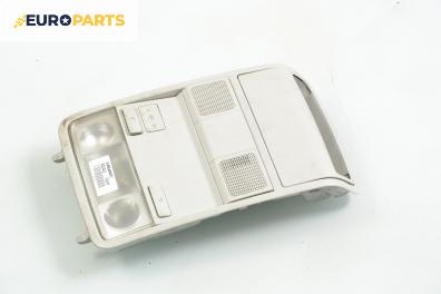 Плафон за Volkswagen Golf V Hatchback (10.2003 - 02.2009)