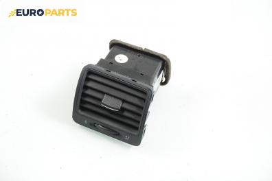 Духалка парно за Volkswagen Golf V Hatchback (10.2003 - 02.2009)
