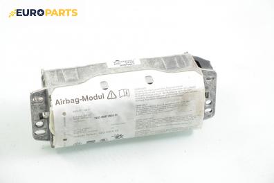 Airbag за Volkswagen Golf V Hatchback (10.2003 - 02.2009), 4+1 вр., хечбек