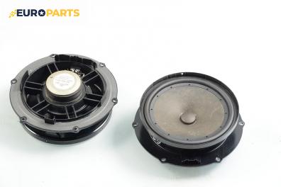 Високоговорители за Volkswagen Golf V Hatchback (10.2003 - 02.2009), № 1K0 035 454 J
