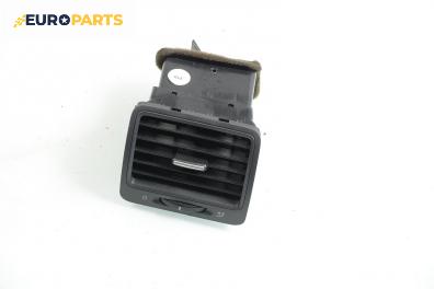 Духалка парно за Volkswagen Golf V Hatchback (10.2003 - 02.2009)