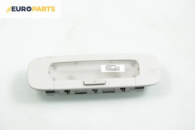 Плафон за Volkswagen Golf V Hatchback (10.2003 - 02.2009)