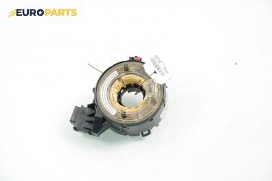 Лентов кабел за Airbag за Volkswagen Golf V Hatchback (10.2003 - 02.2009)