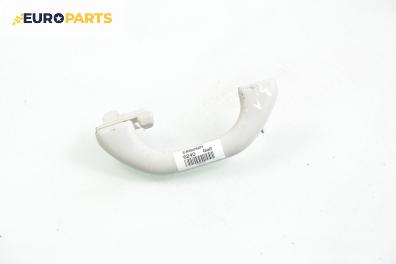 Ръкохватка за таван за Volkswagen Golf V Hatchback (10.2003 - 02.2009), 4+1 вр., позиция: задна, лява