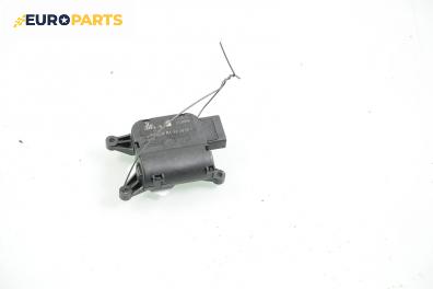 Моторче клапа парно за Volkswagen Golf V Hatchback (10.2003 - 02.2009) 1.4 FSI, 90 к.с., № Bosch 0 132 801 336