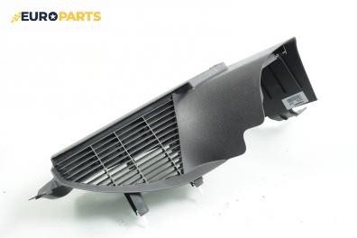 Интериорна пластмаса за Volkswagen Golf V Hatchback (10.2003 - 02.2009), 4+1 вр., хечбек