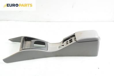 Подлакътник за Subaru Forester SUV I (03.1997 - 09.2002)