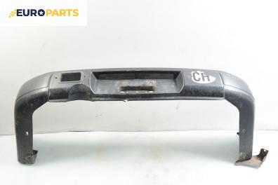 Задна броня за Subaru Forester SUV I (03.1997 - 09.2002)