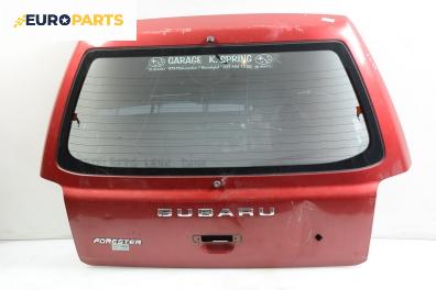 Заден капак за Subaru Forester SUV I (03.1997 - 09.2002), позиция: задна