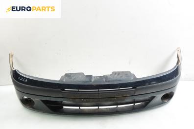 Предна броня за Renault Scenic I Minivan (09.1999 - 07.2010), позиция: предна