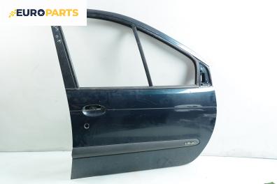 Врата за Renault Scenic I Minivan (09.1999 - 07.2010), позиция: предна, дясна