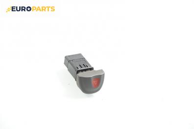 Бутон аварийни светлини  за Renault Scenic I Minivan (09.1999 - 07.2010)