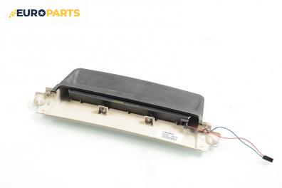 Трети стоп за Opel Astra G Hatchback (02.1998 - 12.2009), хечбек