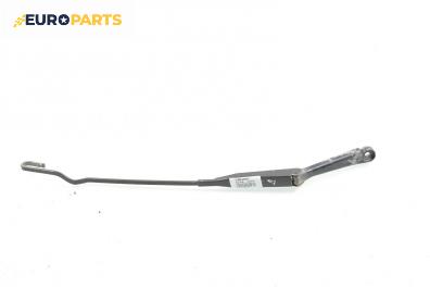 Рамо на чистачка за Opel Astra G Hatchback (02.1998 - 12.2009), позиция: дясна