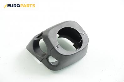 Интериорна пластмаса волан за Opel Astra G Hatchback (02.1998 - 12.2009), 4+1 вр., хечбек