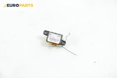 Сензор airbag за Opel Astra G Hatchback (02.1998 - 12.2009), № GM 09 133 256