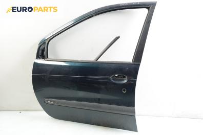 Врата за Renault Scenic I Minivan (09.1999 - 07.2010), 4+1 вр., позиция: предна, лява