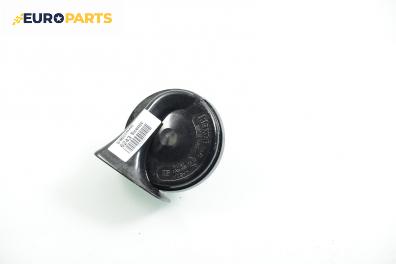 Клаксон за Renault Scenic I Minivan (09.1999 - 07.2010)