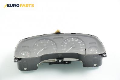 Километраж за Opel Astra G Hatchback (02.1998 - 12.2009) 1.8 16V, 116 к.с., № GM 90 561 456 QR