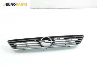 Решетка за Opel Astra G Hatchback (02.1998 - 12.2009), хечбек, позиция: предна