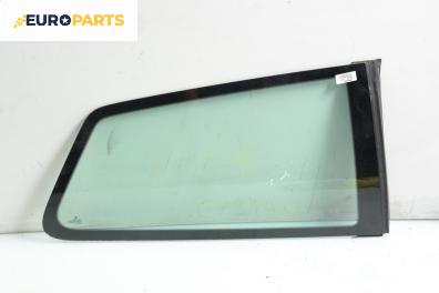 Фикс за Volkswagen Polo Hatchback IV (10.2001 - 12.2005), 2+1 вр., позиция: дясна