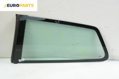 Фикс за Volkswagen Polo Hatchback IV (10.2001 - 12.2005), 2+1 вр., позиция: лява