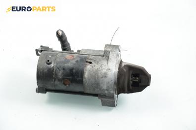 Стартер за Honda Civic VIII Hatchback (09.2005 - ...) 2.2 CTDi  (FN, FK), 140 к.с.
