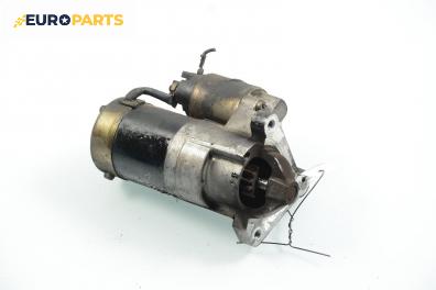 Стартер за Renault Scenic I Minivan (09.1999 - 07.2010) 1.9 dCi (JA05, JA1F), 102 к.с.