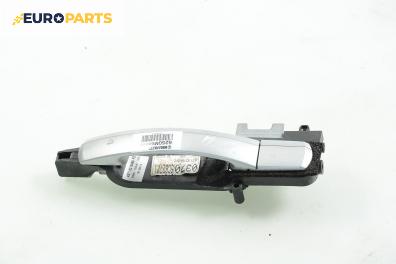 Външна дръжка за Ford Mondeo III Estate (10.2000 - 03.2007), 4+1 вр., комби, позиция: предна, лява
