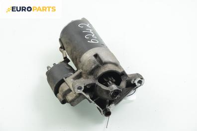 Стартер за Peugeot 406 Coupe (03.1997 - 12.2004) 2.0 16V, 136 к.с.