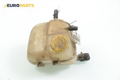 Казанче за антифриз за Opel Astra G Hatchback (02.1998 - 12.2009) 1.8 16V, 116 к.с.