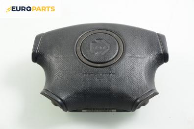 Airbag за Subaru Legacy II Wagon (02.1994 - 12.1999), комби, позиция: предна