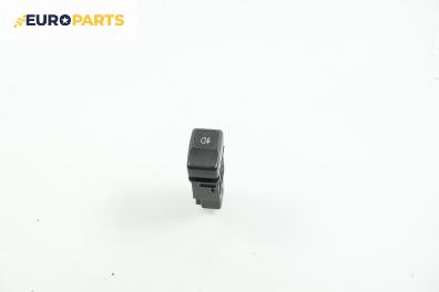 Бутон светлини мъгла  за Subaru Legacy II Wagon (02.1994 - 12.1999)