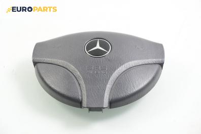 Airbag за Mercedes-Benz A-Class Hatchback  (W168) (07.1997 - 08.2004), 4+1 вр., № 168 460 00 98