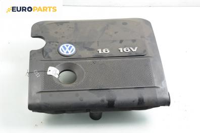 Филтърна кутия за Volkswagen Bora Sedan (10.1998 - 12.2013) 1.6 16V