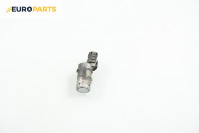 Парктроник за Ford Mondeo III Estate (10.2000 - 03.2007)
