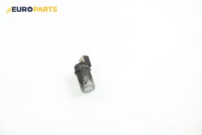 Парктроник за Ford Mondeo III Estate (10.2000 - 03.2007)