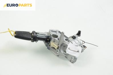 Контактен ключ за Opel Astra H Hatchback (01.2004 - 05.2014)