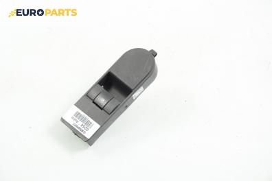 Бутон ел. стъкло  за Opel Astra H Hatchback (01.2004 - 05.2014)