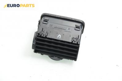 Духалка парно за Opel Astra H Hatchback (01.2004 - 05.2014), № GM 13 228 917
