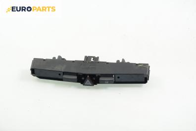 Панел бутони за Opel Astra H Hatchback (01.2004 - 05.2014)