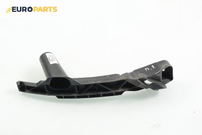 Държач броня за Volkswagen Golf V Hatchback (10.2003 - 02.2009), хечбек, позиция: предна, лява