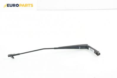 Рамо на чистачка за Volkswagen Golf V Hatchback (10.2003 - 02.2009), позиция: лява