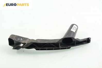 Държач броня за Volkswagen Golf V Hatchback (10.2003 - 02.2009), хечбек, позиция: предна, дясна