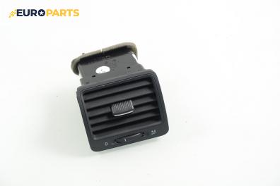 Духалка парно за Volkswagen Golf V Hatchback (10.2003 - 02.2009)