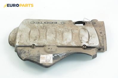 Декоративен капак двигател за Opel Astra G Hatchback (02.1998 - 12.2009)