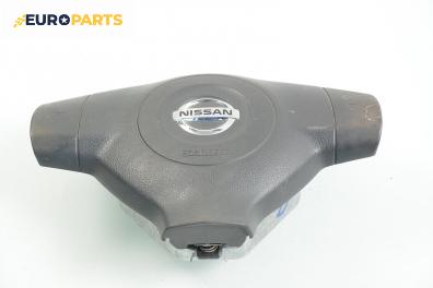 Airbag за Nissan Pixo Hatchback (03.2009 - 08.2013)