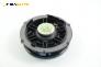 Високоговорител за Volkswagen Golf V Hatchback (10.2003 - 02.2009), № 1K0 035 454 K