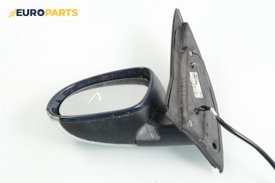 Огледало за Volkswagen Golf V Hatchback (10.2003 - 02.2009), 4+1 вр., хечбек, позиция: лява