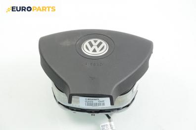 Airbag за Volkswagen Golf V Hatchback (10.2003 - 02.2009), 4+1 вр., хечбек